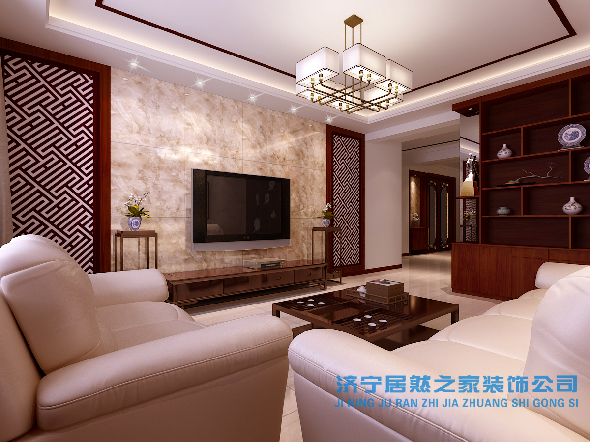 中德公园